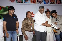 Putukku Jara Jara Dubukku Me Audio Launch